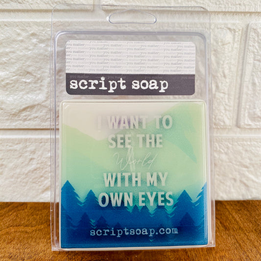 I WANT TO SEE THE WORLD WITH MY OWN EYES Script Soap