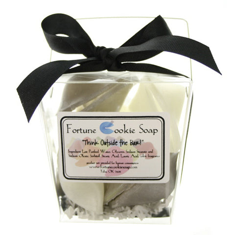 Black Tie Affair Bath Gift Set - Fortune Cookie Soap - 1